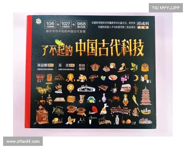 雷西奥:探索中国古代艺术与现代创意融合的新路径 雷西奥:探索中国古代艺术与现代创意融合的新路径
